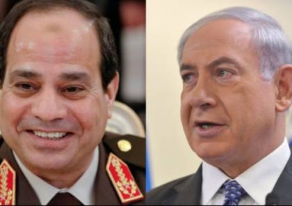 هآرتس: لهذا سحبت مصر قرارا لمجلس الأمن ضد الاستيطان !!!
