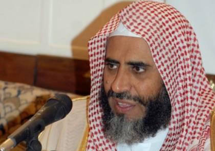 صحيفة : السعودية تحكم على الداعية عوض القرني بالإعدام