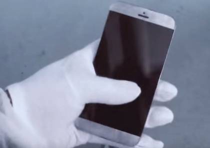 فيديو ..هكذا يمكن اختراق هاتف "أيفون" من دون فتحه! 