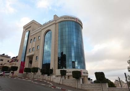 بنك فلسطين ووزارة العمل يطلقان محفظة تمويل ميسرة لمشاريع الأشخاص ذوي الإعاقة 