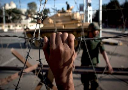 "والا" العبري يحرض على القاهرة : "إسرائيل" ليست متهمة أكثر من مصر في حصار غزة
