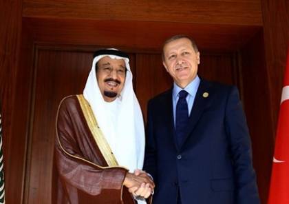 أردوغان والملك سلمان ينشئان مجلسا استراتجيا مشتركا
