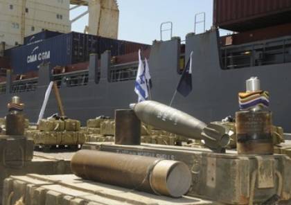 إسرائيل توقع صفقة مع الهند بقيمة 630 مليون دولار