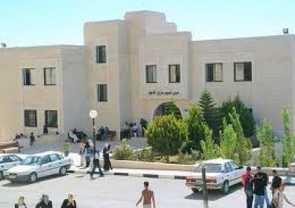 نقابات الجامعات تعتصم امام التربية في رام الله وتعلن تعليق عملها