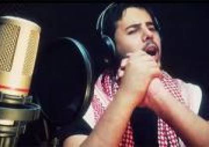 فيديو ..رداً على "يا جبل ما يهزك ريح" النجار يغني للأردن " شعب واحد مش شعبين"