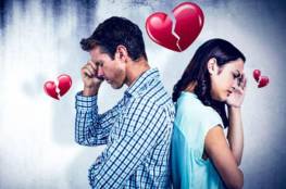 هل يمكن تفادى تأثير العلاقات السابقة للزوجين على زواجهما؟!