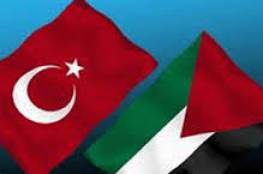 "الأيام العشر لإغاثة غزة" حملة تركية لإغاثة قطاع غزة 