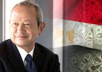 تحقيق:ثروة 10 مصريين تعادل نصف الاحتياطي الأجنبي لبلادهم