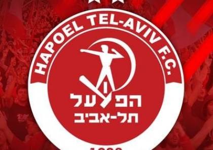 رجل أعمال إماراتي يشتري نادي "هبوعيل تل ابيب" الاسرائيلي