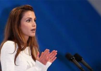 الملكة رانيا العبد الله تطلق نداءً انسانيًا لإنقاذ غزة