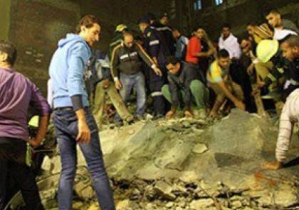 القاهرة: مصرع عشرة أشخاص في حادث انهيار مبنى