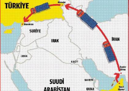 يتجاوز قناة السويس ..طهران: افتتاح طريق تجاري جديد يربط بين الإمارات و تركيا عبر ايران