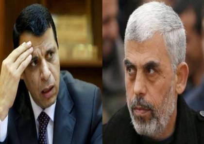 الرئيس يعد لعقد المجلس الوطني في رام الله لمواجهة تحالف "حماس" ودحلان
