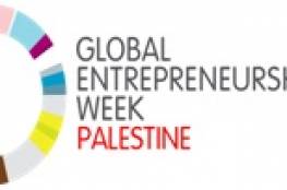 انطلاق فعاليات أسبوع الريادة العالمي "الرابع" في فلسطين