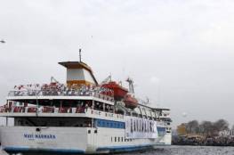 محكمة لاهاي تسقط الدعوى ضد إسرائيل في قضية سفينة "مرمرة"