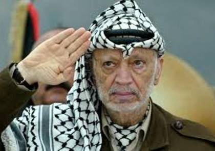 16 عاما على استشهاد الرئيس الرمز ياسر عرفات