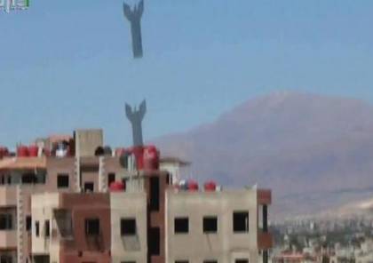 فيديو مرعب لانفجار هائل لبرميل متفجر في داريا
