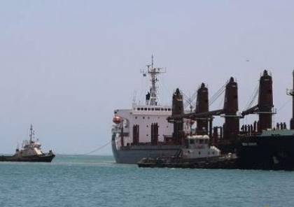 الحوثيون يستهدفون ناقلة نفط سعودية قرب السواحل اليمنية