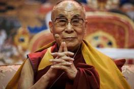 الدالاي لاما يتنبأ بموعد حلول السلام على الأرض