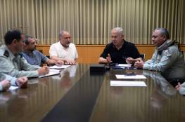 نتنياهو يعقد جلسة مشاورات أمنية بمشاركة كبار قادة الجيش بشأن الأوضاع مع غزة