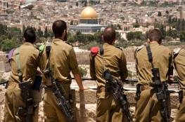 جيش الاحتلال الاسرائيلي يدعو جنوده لزيارة المسجد الأقصى