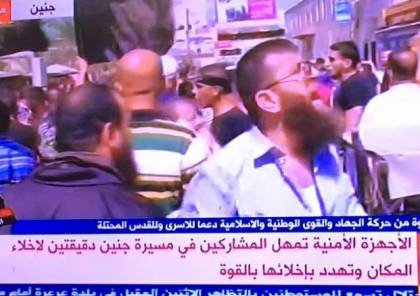 جنين: أمن السلطة يمنع مسيرة داعمة للاسرى والانتفاضة ويعتقل خضر عدنان
