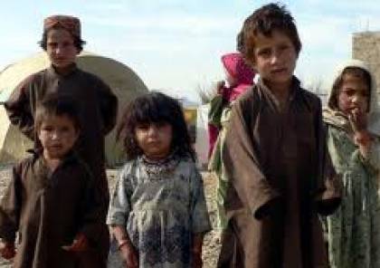 القبض على طفلة مفخخة في أفغانستان