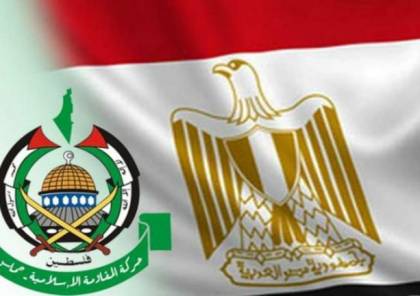 حماس تتلقى دعوة مصرية لاستكمال محادثات المصالحة