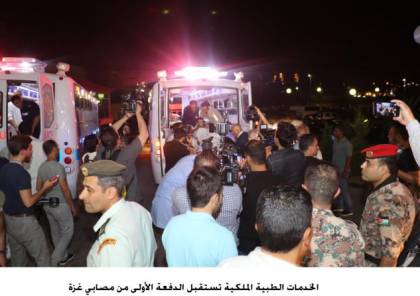 استمرار وصول جرحى غزة إلى المستشفيات المصرية و 7 مصابين يصلون الأردن