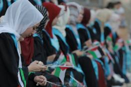 كشف نتائج الثانوية العامة توجيهي 2022 في الضفة وغزة