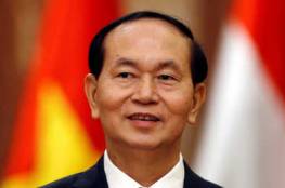 الكشف عن سبب وفاة رئيس فيتنام