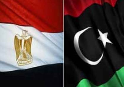 روسيا اليوم: ليبيا تقطع علاقتها مع مصر.. وتمنح سفيرها 48 ساعة للمغادرة.. و«الخارجية» تنفي