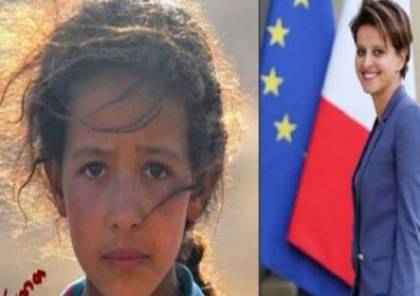 صور: شابة مغربية من “راعية غنم” الى “وزيرة” فرنسية