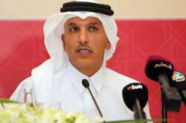 “التايم: قطر هي الدولة  العربية الوحيدة التي انتقدت قرار ترامب
