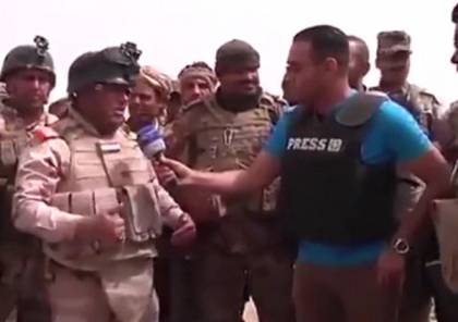 فيديو: لحظة مقتل وإصابة عناصر بالجيش العراقي  مباشرة خلال لقاء تليفزيوني