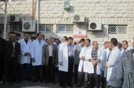 الطواقم الطبية في مجمع الشفاء بغزة تعلق عملها على خلفية إضراب عمال النظافة