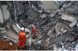 انهيارات أرضية في كولومبيا تقضي على 17 مواطناً على الأقل