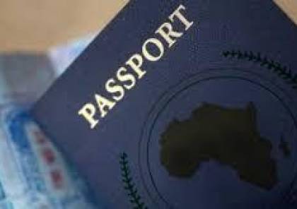 جواز السفر الآسيوي: الأفضل عالمياً للمرة الأولى