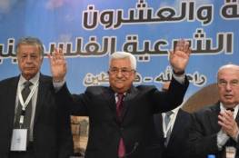الرئيس عباس: لا نعاقب شعبنا في غزة واعتبارا من غد ستصرف الرواتب