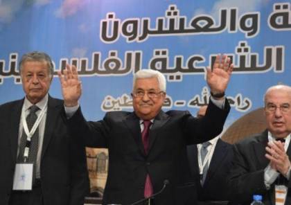 الرئيس عباس: لا نعاقب شعبنا في غزة واعتبارا من غد ستصرف الرواتب