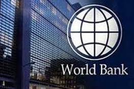 البنك الدولي يدعم موازنة السلطة بعشرة ملايين دولار