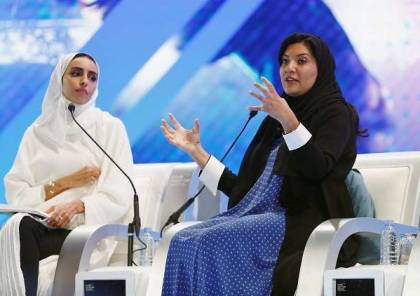 الاميرة ريما بنت بندر تتحدث لاول مرة بعد تعيينها كأول سفيرة في تاريخ السعودية