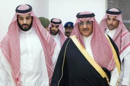 أنباء متضاربة حول هوية المفرج عنهم في السعودية والفساد اكثر من 100 مليارد $