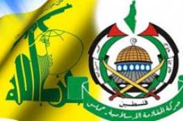 حماس : حزب الله ليس منظمة ارهابية وان مضى ذلك فنحن جميعا الى نفس المصير