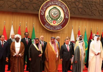 مصالحة تاريخية مقابل الانسحاب.. زعماء العرب يؤيدون حل الدولتين ويبدون استعداداً "للمصالحة" مع إسرائيل