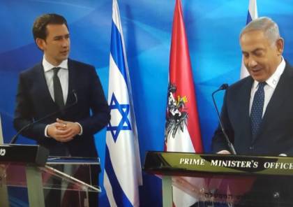 نتنياهو يستقبل المستشار النمساوي ويشيد بمواقفه الداعمة لإسرائيل