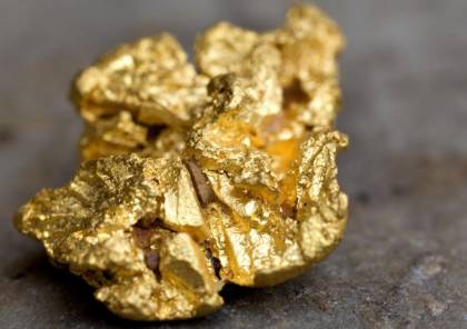 انتاج السودان من الذهب يبلغ 54 طنا خلال ثمانية اشهر