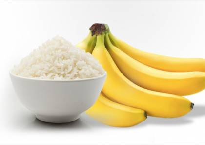 أكثر شعوب العالم صحة غذاؤهم الموز والأرز