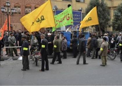 طهران : أنصار حزب الله الإيرانية يهددون بفتح مكة والمدينة وننصيب الشيعة