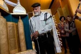 جهود إسرائيلية لمنع إعادة الأرشيف اليهودي إلى العراق